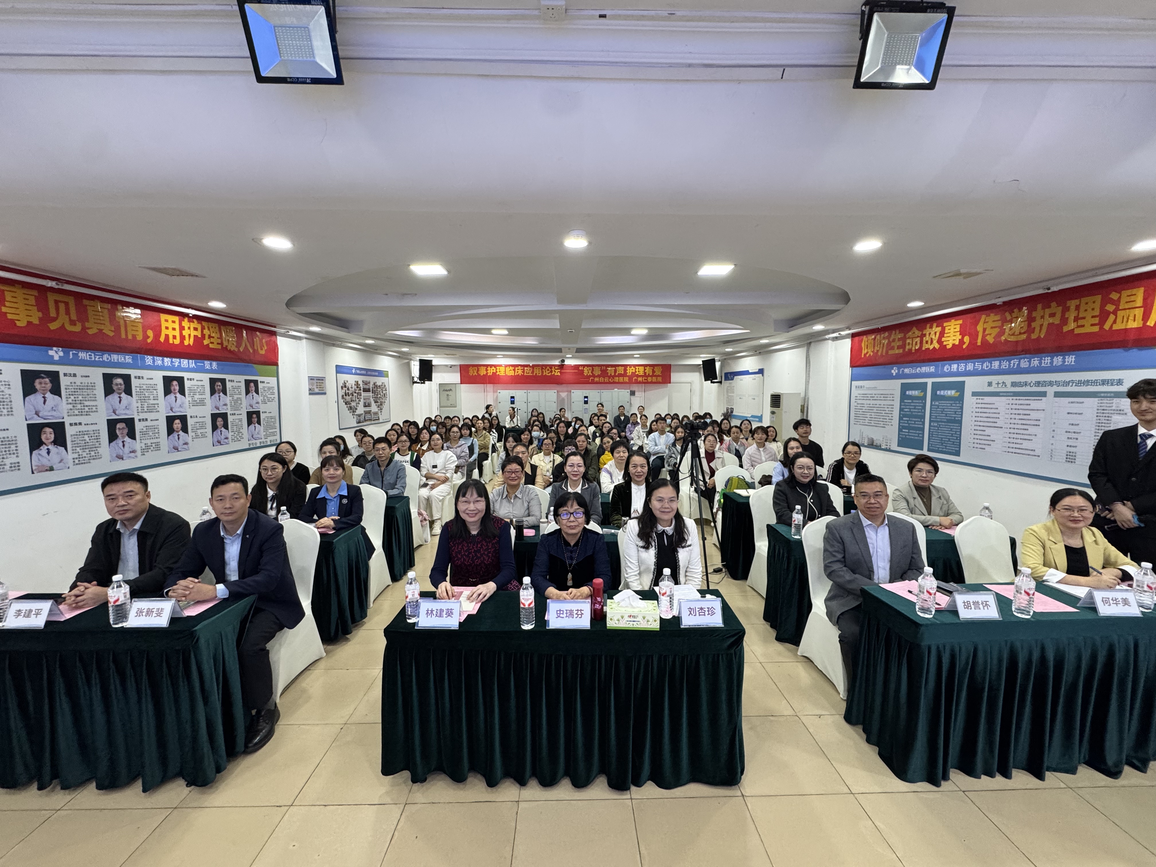 �м�����ҽѧ������Ŀ �����»����ٴ�Ӧ����̳�����������¡� �����������а���Բ�����У�