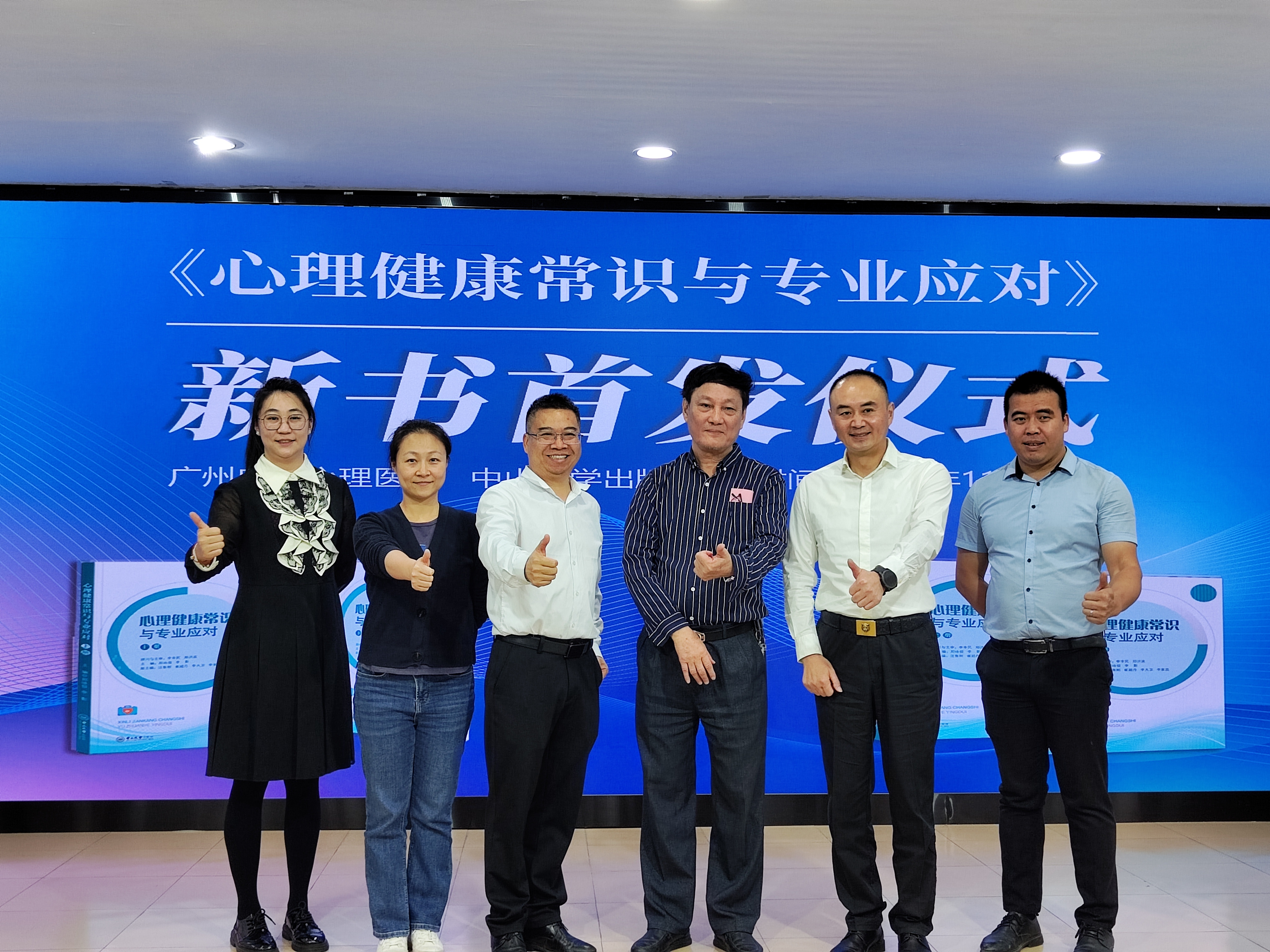 ������������ʶ��רҵӦ�ԡ������׷� I רҵ��������ȫ�������ػ�