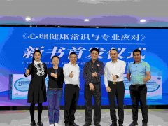 ʶרҵӦԡ׷ I רҵȫ