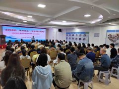 ΰȫߣػҽƽ | Ժɹչ119