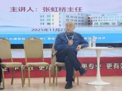 ����ʽϵͳ�������� ���ݰ�������ҽԺ �����ҡ� ��������ɳ��Բ